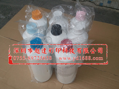 越達高品質墨水