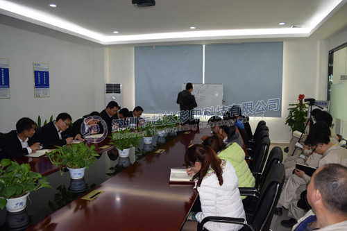 KONIC工業(yè)頭研討會(huì)