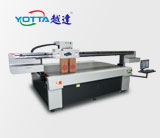 越達 2513 UV平板打印機