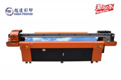 噴墨印刷噴頭的運作方式