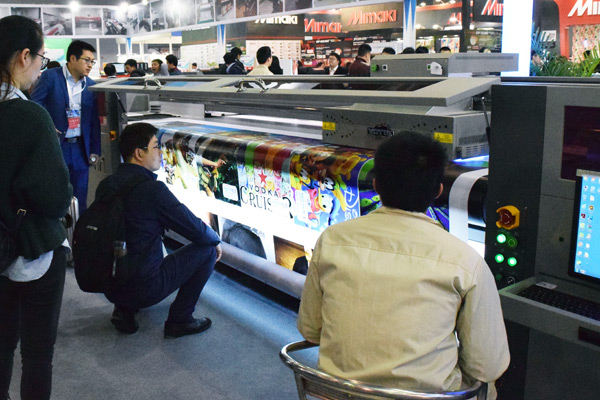 越達參加第十六屆迪培思國際廣告標識及LED技術展覽會