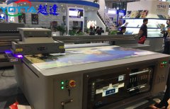 祝賀越達彩印上海展會取得圓滿成功！