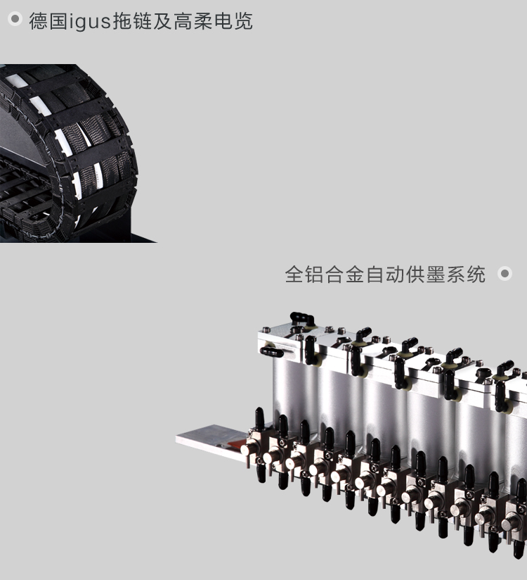 萬能打印機(jī)優(yōu)勢(shì)