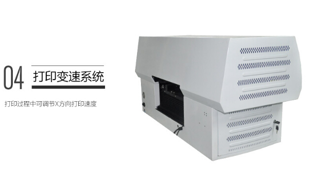 細(xì)節(jié)展示4