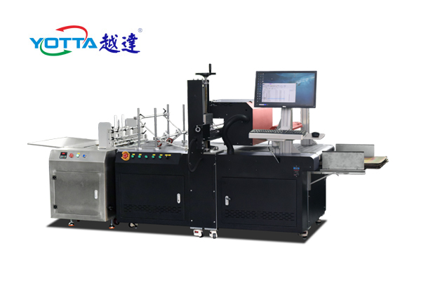 瓦楞無版數碼噴印機