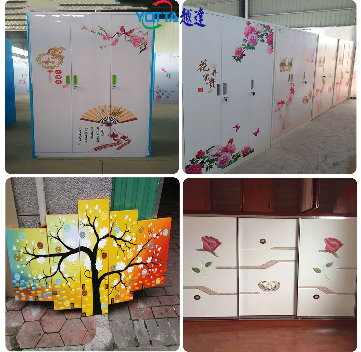 uv打印機(jī)打印效果