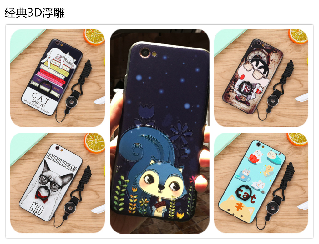 手機(jī)殼打印效果