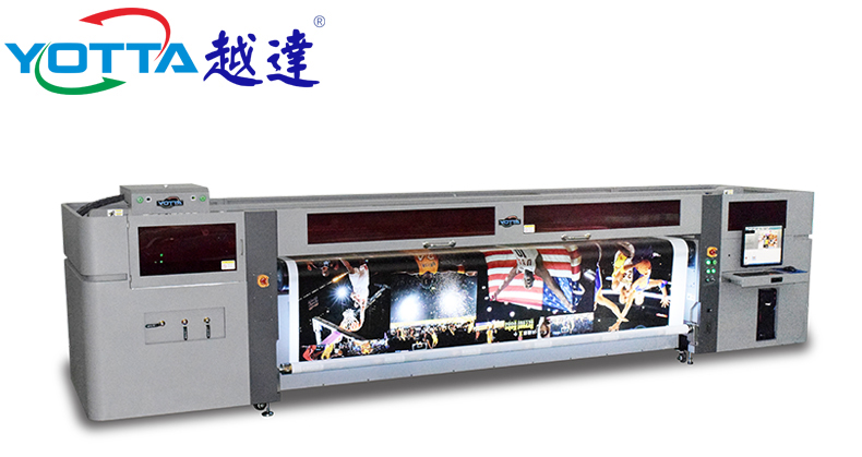 圖:uv卷平一體機