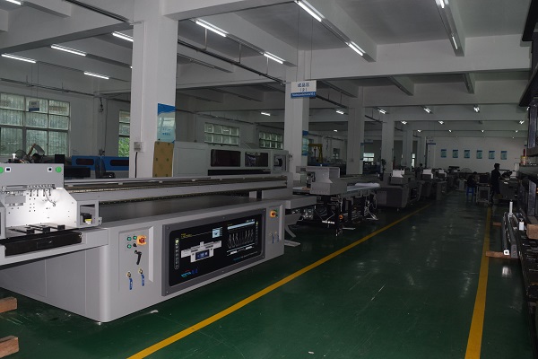 越達生產車間圖