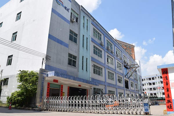 深圳uv打印的廠家有哪些