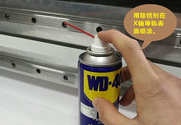 uv打印機夏天該如何保養