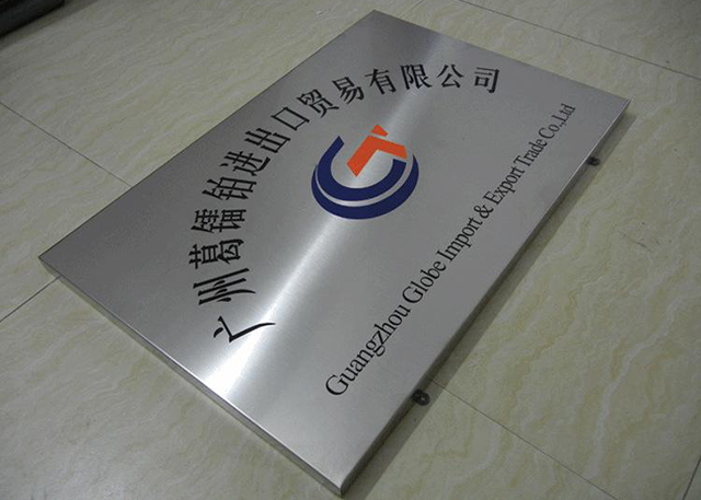 金屬uv平板打印機哪家好？