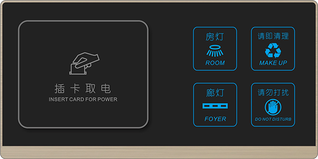電器面板打印機一臺多少錢？
