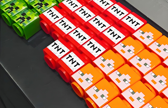 在積木上打印用什么機器設(shè)備？